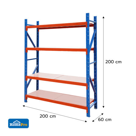 ชั้นเหล็ก 4 ชั้น MATALL 200x60x200 ซม. สีส้ม/น้ำเงิน_6