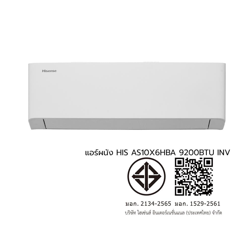 แอร์ผนัง HISENSE AS10X6HBA 9200 บีทียู อินเวอร์เตอร์