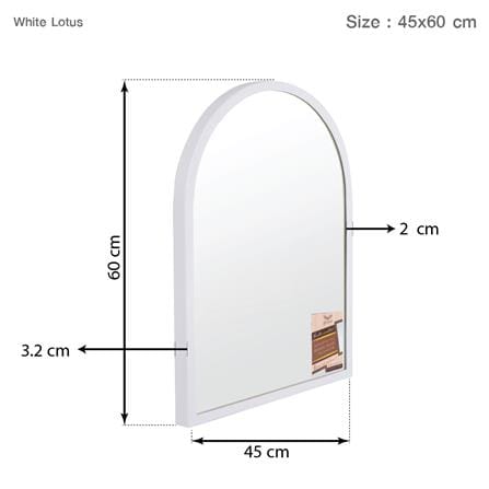 กระจกเงาตกแต่ง GIAVANI GV-0520 45x60 ซม. สีไวท์ โลตัส_5