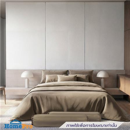 ปลอกหมอนหนุน PREMIER SATIN ROYAL TOUCH SOLID SPC089_3