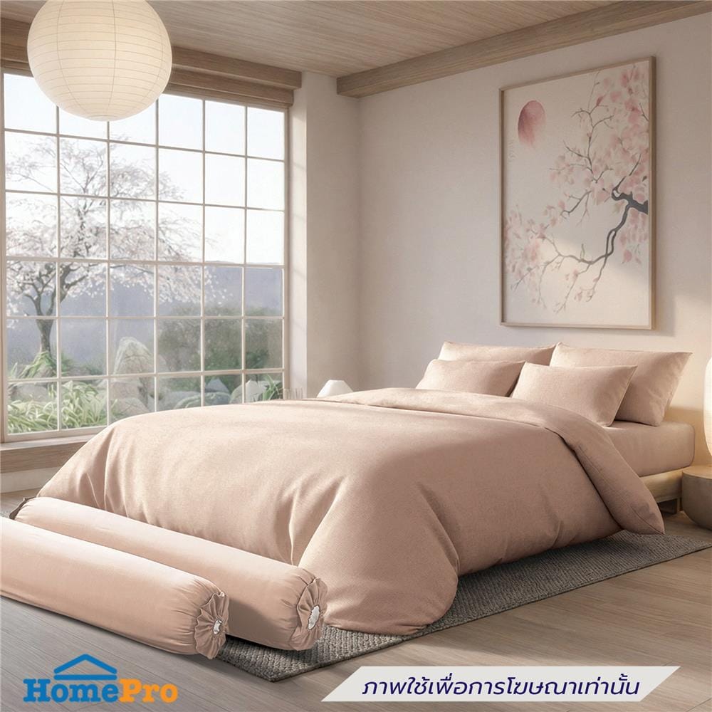 ปลอกหมอนหนุน PREMIER SATIN ROYAL TOUCH SOLID SPC086