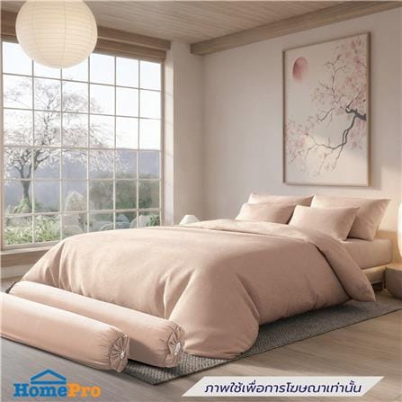 ปลอกหมอนหนุน PREMIER SATIN ROYAL TOUCH SOLID SPC086_3
