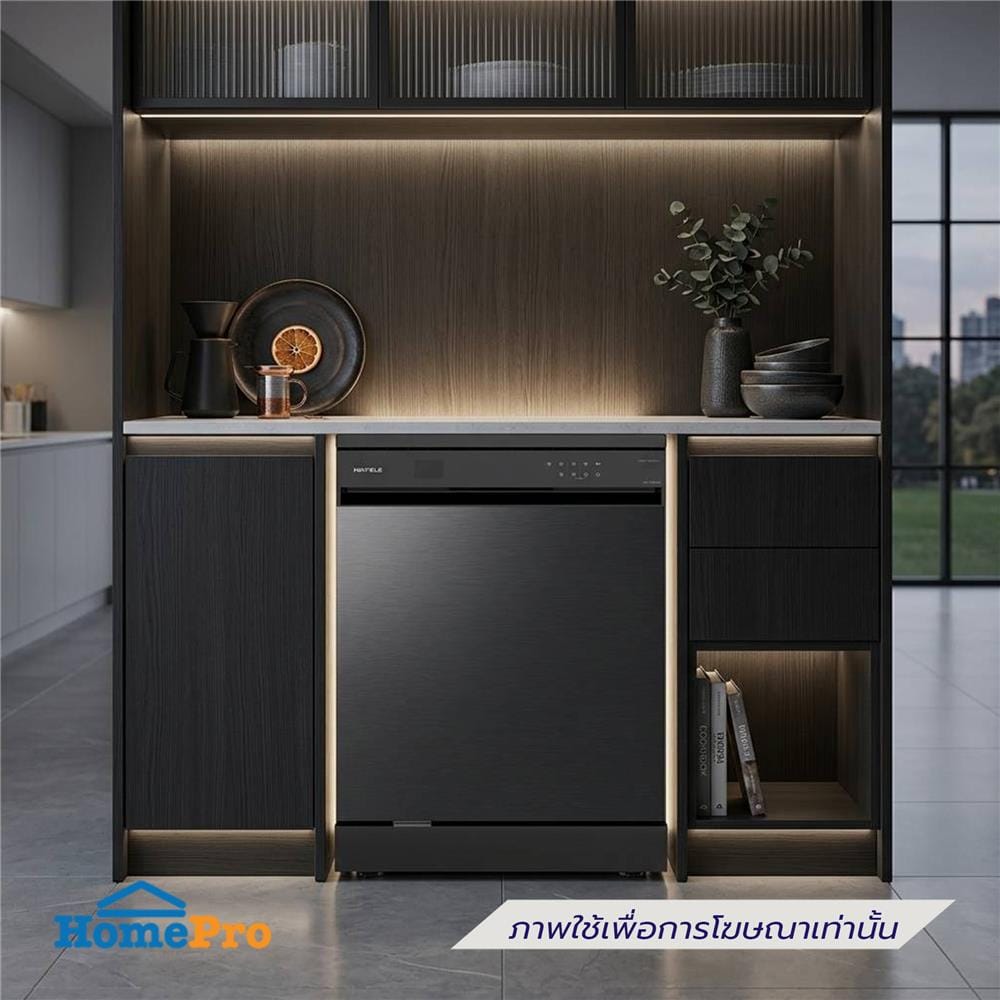 เครื่องล้างจานตั้งพื้น HAFELE SMART NEXT 495.06.537
