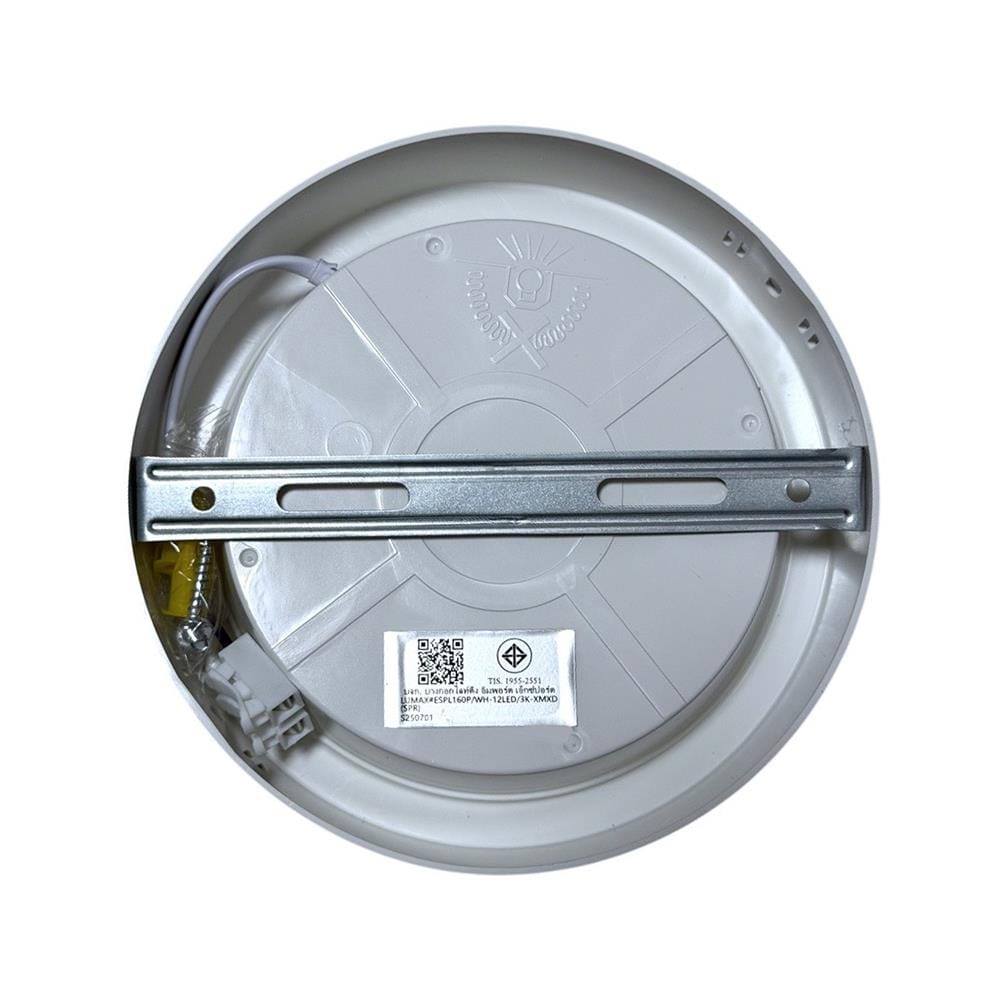 ดาวน์ไลท์ LED LUMAX 03-A1639 6 นิ้ว 12 วัตต์ WARM WHITE สีขาว