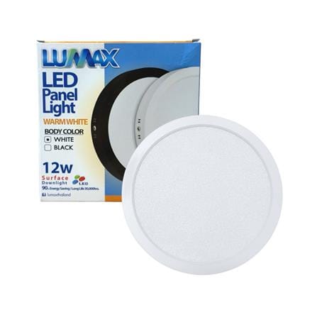 ดาวน์ไลท์ LED LUMAX 03-A1639 6 นิ้ว 12 วัตต์ WARM WHITE สีขาว_4