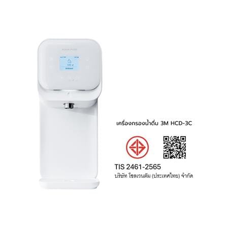 เครื่องกรองน้ำดื่ม 3M HCD-3C_4