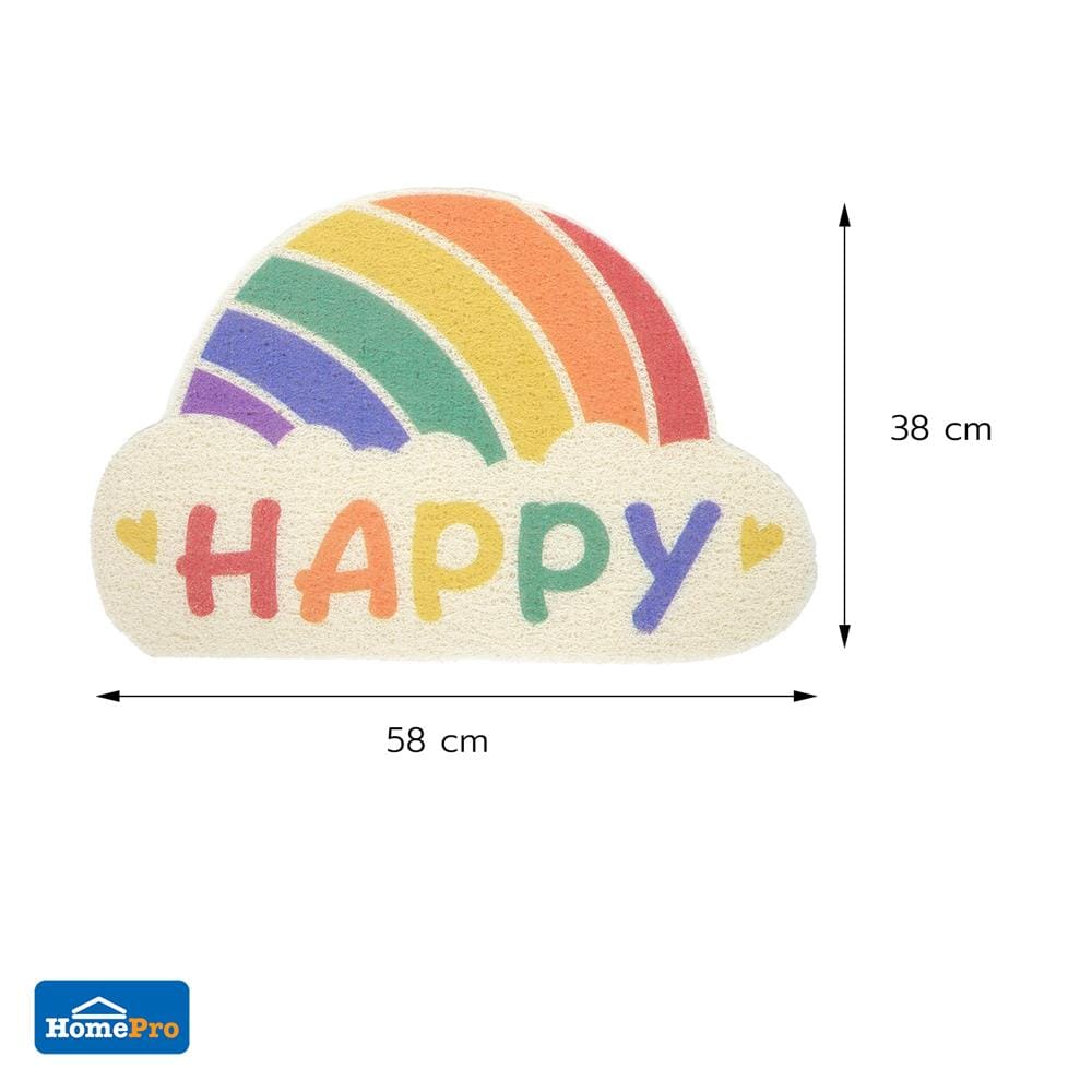 พรมเช็ดเท้าดักฝุ่น SNAZZ T-HAPPY 38x58 ซม. สีขาว