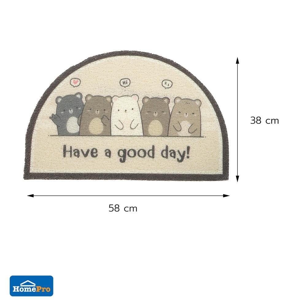 พรมเช็ดเท้าดักฝุ่น SNAZZ T-BEAR 38x58 ซม. สีครีม