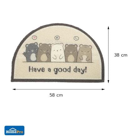 พรมเช็ดเท้าดักฝุ่น SNAZZ T-BEAR 38x58 ซม. สีครีม_5