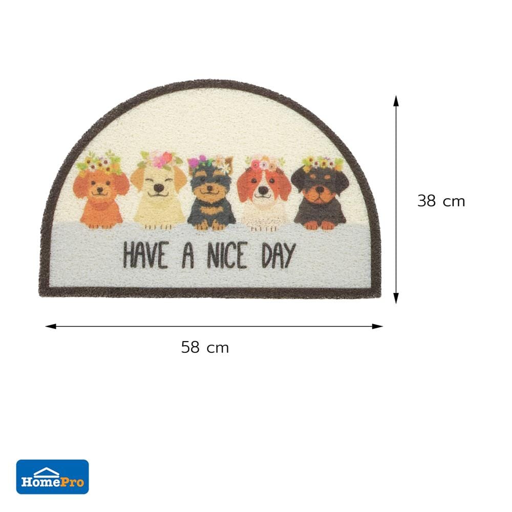 พรมเช็ดเท้าดักฝุ่น SNAZZ T-DOG 38x58 ซม. สีครีม