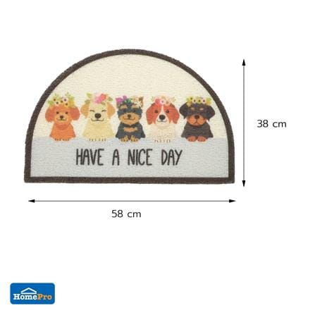 พรมเช็ดเท้าดักฝุ่น SNAZZ T-DOG 38x58 ซม. สีครีม_5