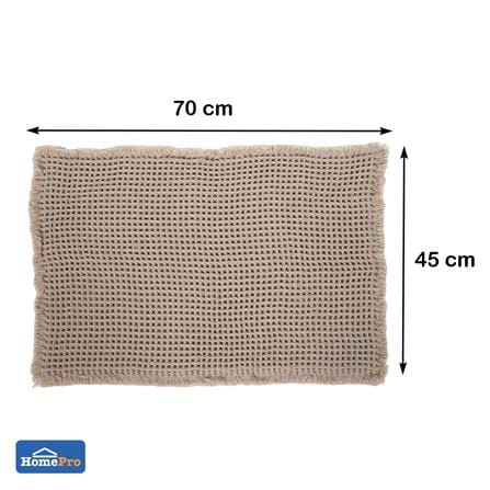 พรม SNAZZ WOVEN 45x70 ซม. สีครีม_5
