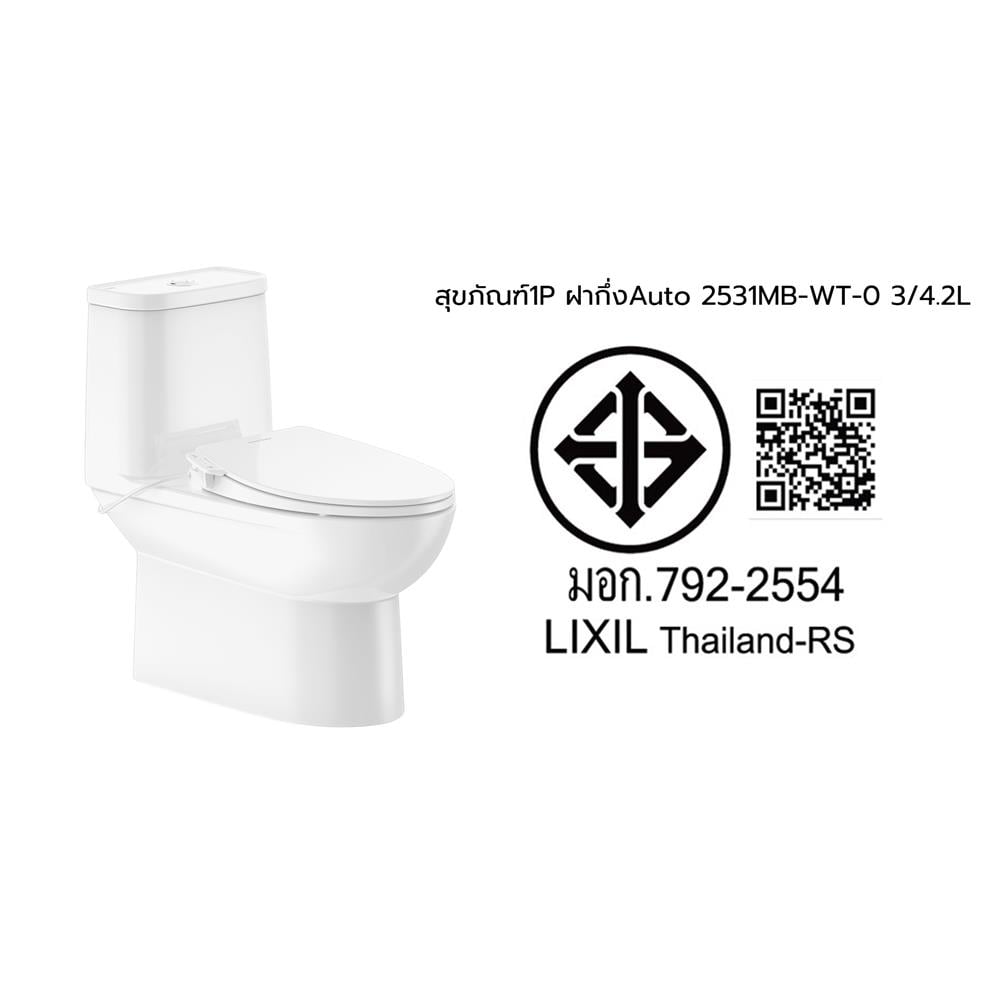สุขภัณฑ์ 1 ชิ้น พร้อมฝากึ่งอัตโนมัติ AMERICAN STANDARD 2531MB-WT-0 3/4.2 ลิตร สีขาว