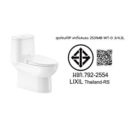 สุขภัณฑ์ 1 ชิ้น พร้อมฝากึ่งอัตโนมัติ AMERICAN STANDARD 2531MB-WT-0 3/4.2 ลิตร สีขาว_7