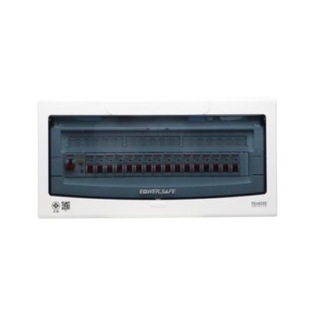 ชุดตู้คอนซูเมอร์ยูนิต 19 ช่อง เมนกันดูด 50 แอมป์ HACO HD-S119_0