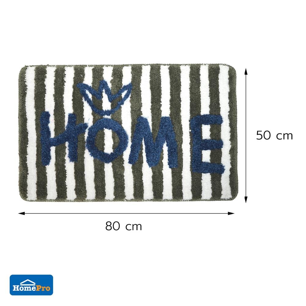 พรม SNAZZ T-HOME 50x80 ซม. สีเขียวเข้ม