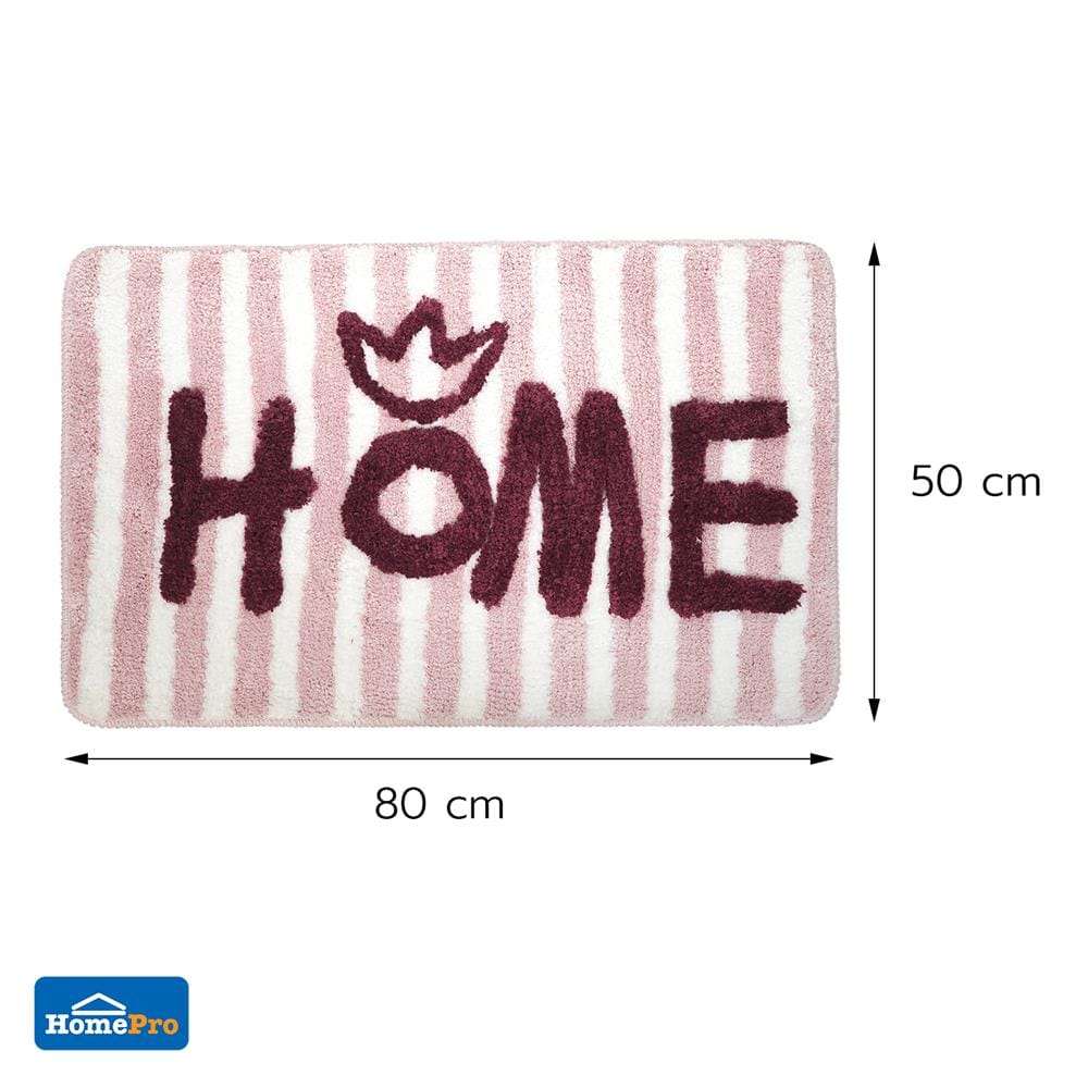 พรม SNAZZ T-HOME 50x80 ซม. สีชมพู