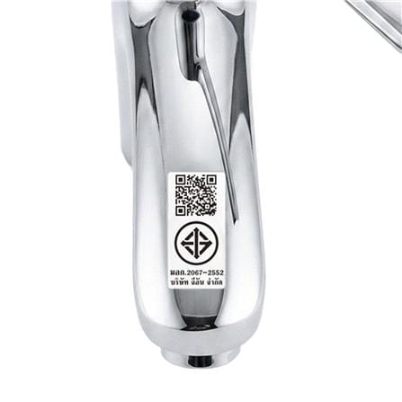 ก๊อกอ่างล้างหน้าเดี่ยวเคาน์เตอร์ HANG BF-177 สีโครม_5