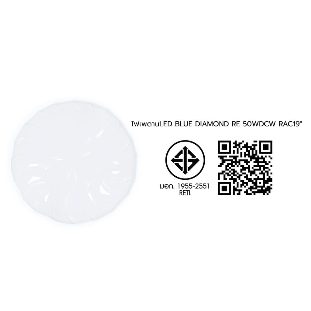 ไฟเพดาน LED RACER BLUE DIAMOND REMOTE 19 นิ้ว 50 วัตต์ DAYLIGHT/COOL WHITE/WARM WHITE สีขาว