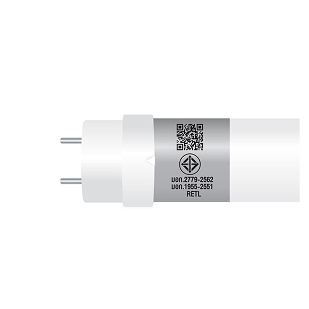 หลอด LED RACER T8 SAFE PLUS DE 32 วัตต์ DAYLIGHT G13