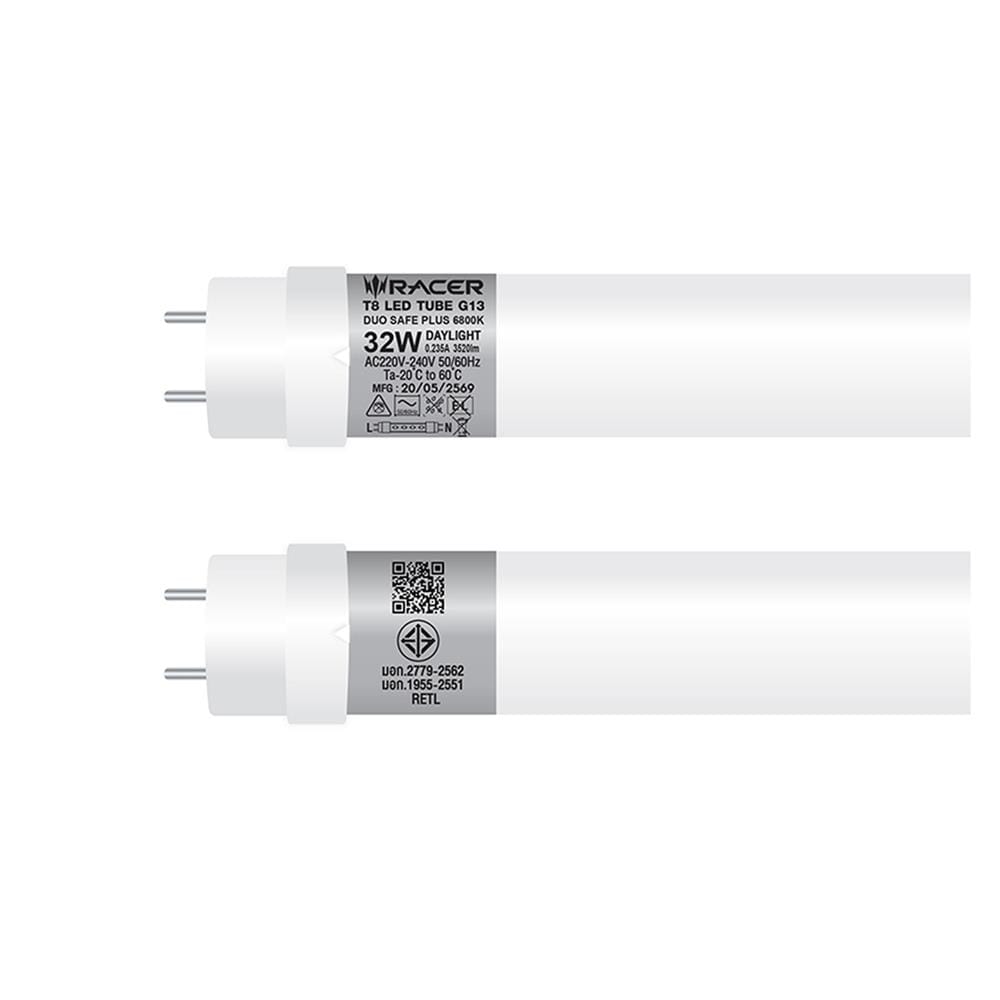 หลอด LED RACER T8 SAFE PLUS DE 32 วัตต์ DAYLIGHT G13