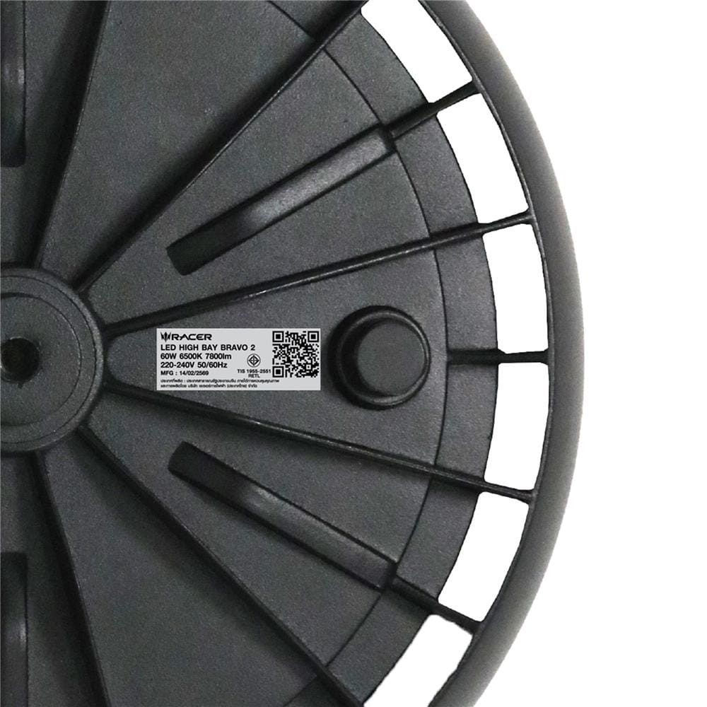 โคมไฮเบย์ LED RACER BRAVO2 60 วัตต์ DAYLIGHT สีดำ
