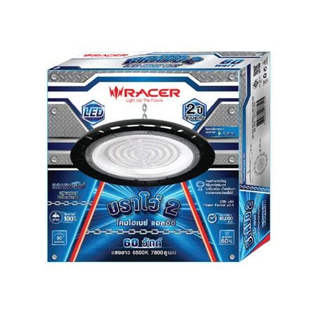 โคมไฮเบย์ LED RACER BRAVO2 60 วัตต์ DAYLIGHT สีดำ_4