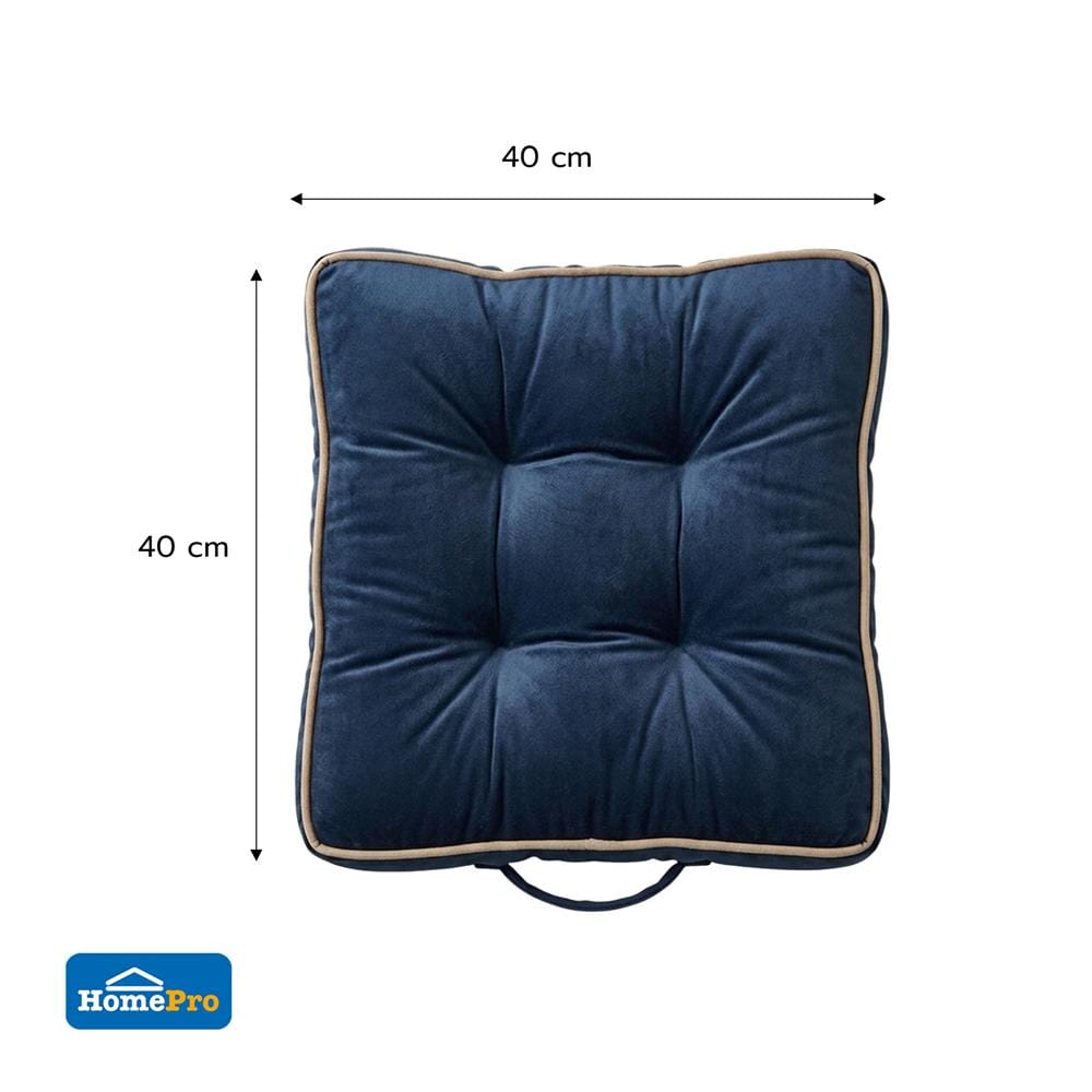 เบาะรองนั่ง HOME LIVING STYLE CREST 16x16 นิ้ว สีน้ำเงิน