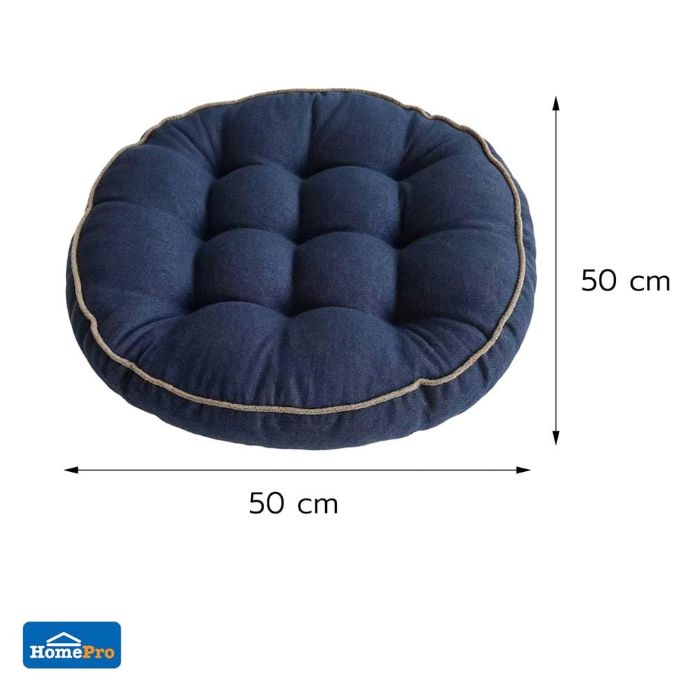 เบาะรองนั่ง HOME LIVING STYLE CATCH 20x20 นิ้ว สีน้ำเงิน