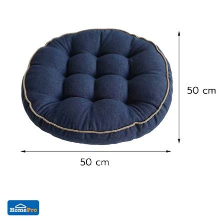 เบาะรองนั่ง HOME LIVING STYLE CATCH 20x20 นิ้ว สีน้ำเงิน_1