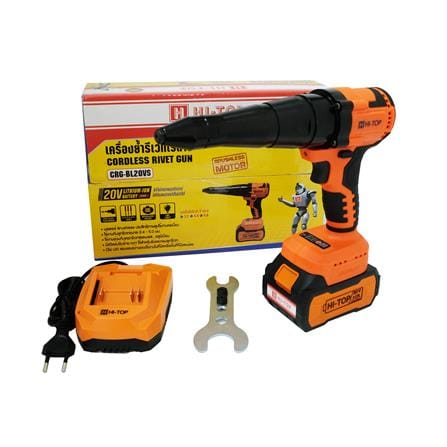 เครื่องยิงรีเวทไร้สาย (พร้อมแบตเตอรี่และแท่นชาร์จ) HI-TOP CRG-BL20VS 20 โวลต์_2