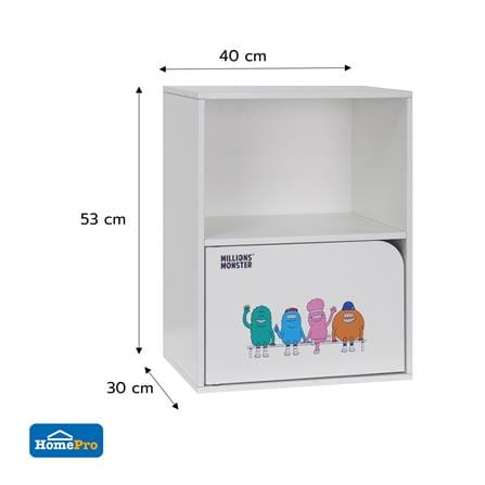 ตู้เก็บของ 2 ช่อง FURDINI MONSTER สีขาว_8