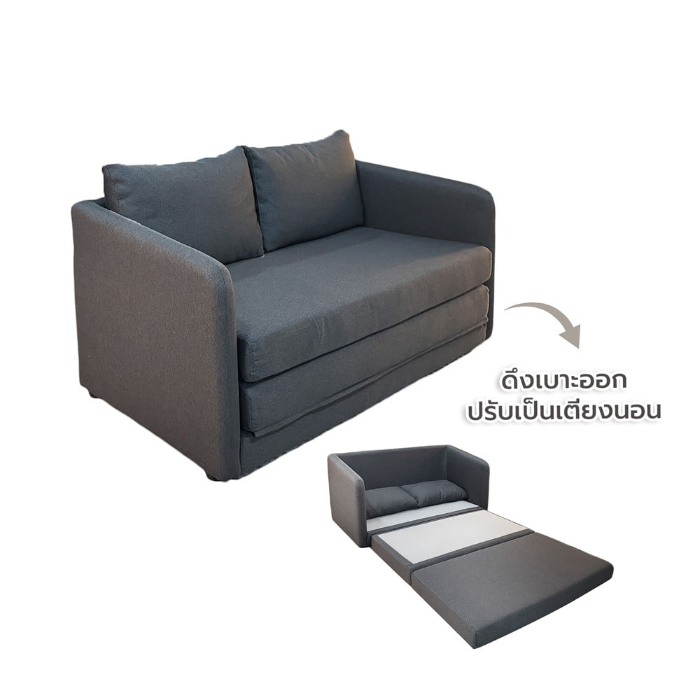 โซฟาเบด FURDINI VINN สีเทาเข้ม
