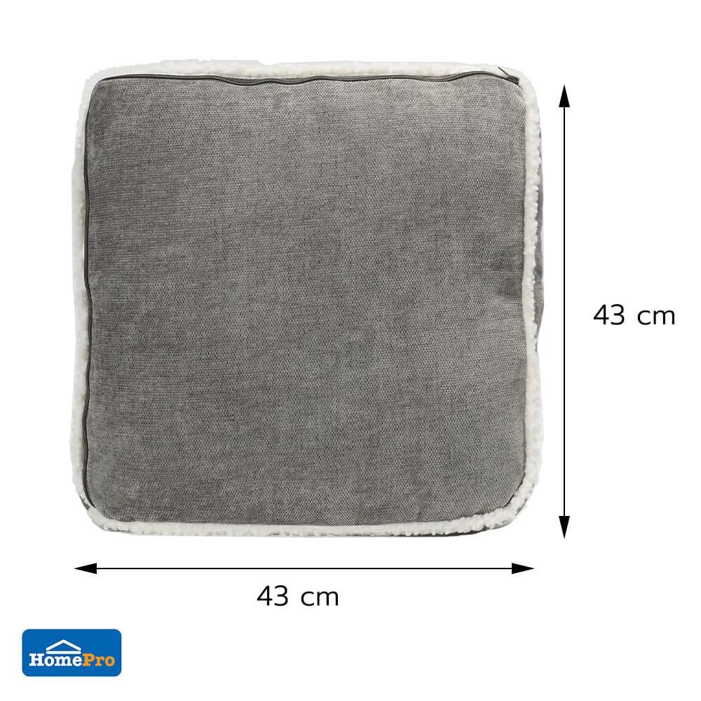 เบาะรองนั่ง HOME LIVING STYLE COMF 17x17 นิ้ว สีเทา