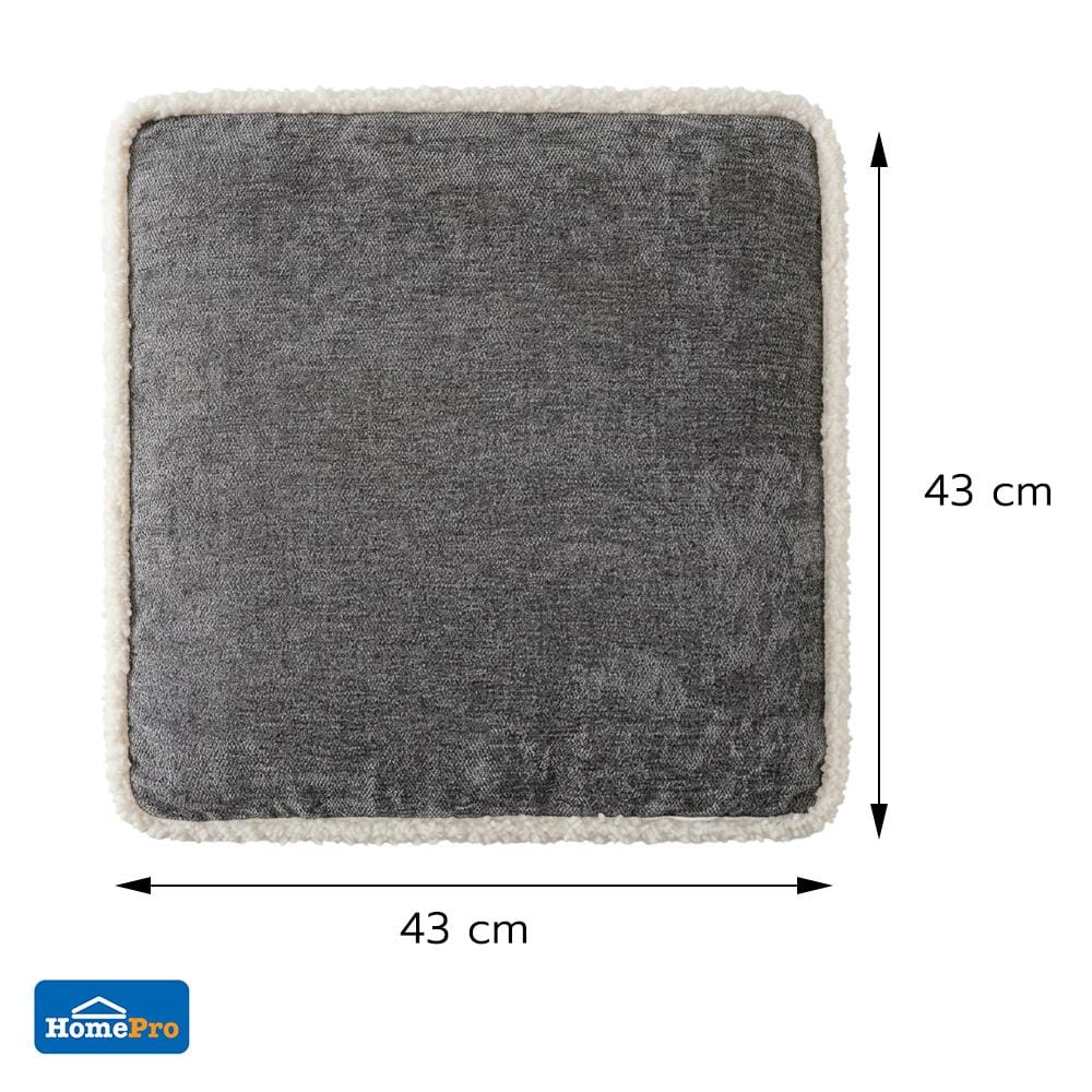 เบาะรองนั่ง HOME LIVING STYLE COMF 17x17 นิ้ว สีเทา