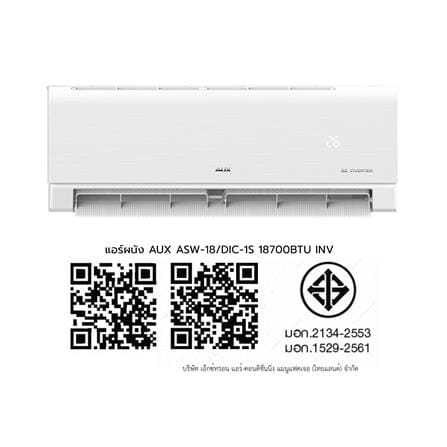 แอร์ผนัง AUX ASW-18/DIC-1S 18700 บีทียู อินเวอร์เตอร์_6