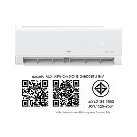 แอร์ผนัง AUX ASW-24/DIC-1S 24600 บีทียู อินเวอร์เตอร์_6