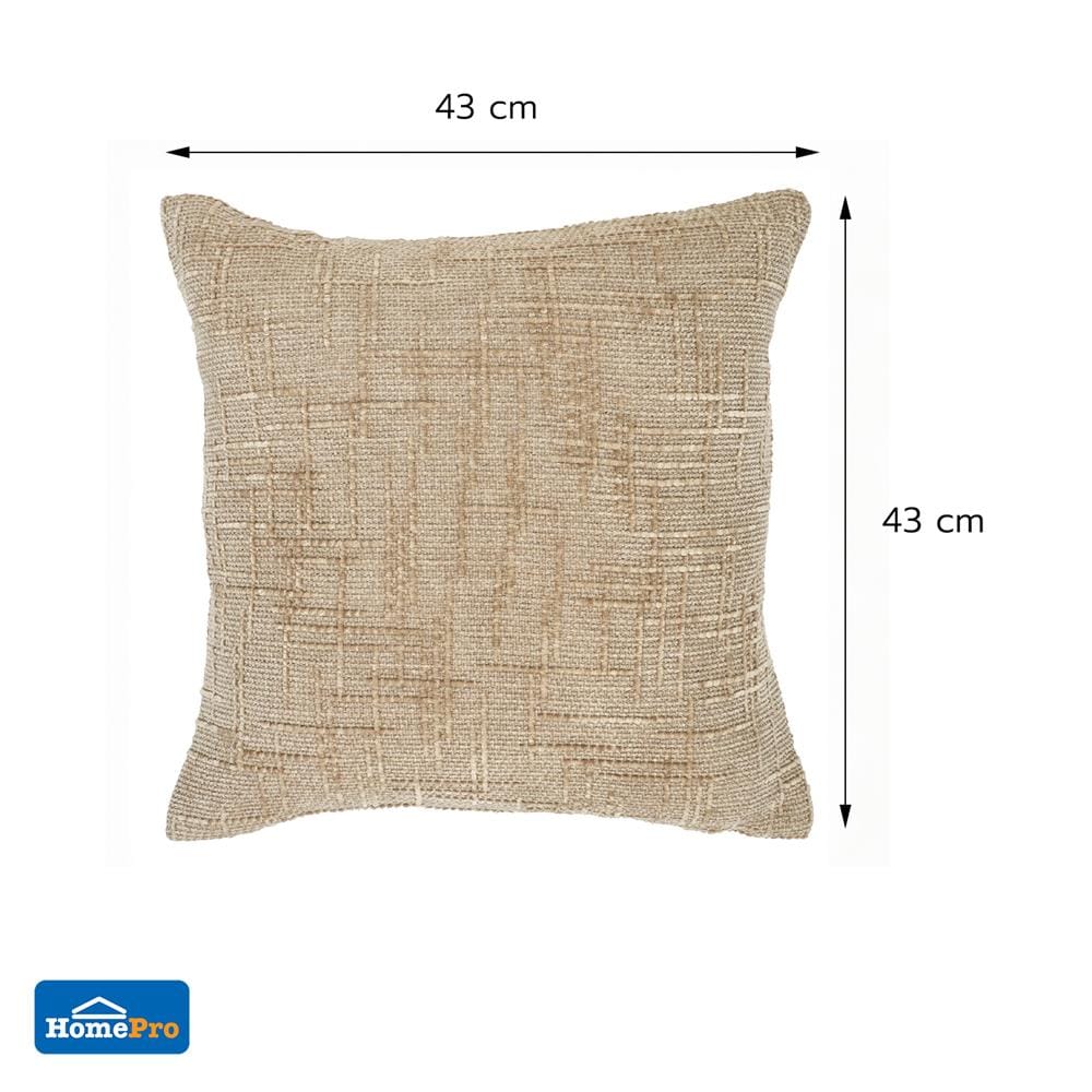 หมอนอิง HOME LIVING STYLE SLEEKY 17x17 นิ้ว สีน้ำตาล