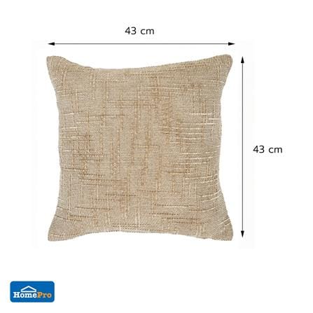 หมอนอิง HOME LIVING STYLE SLEEKY 17x17 นิ้ว สีน้ำตาล_5