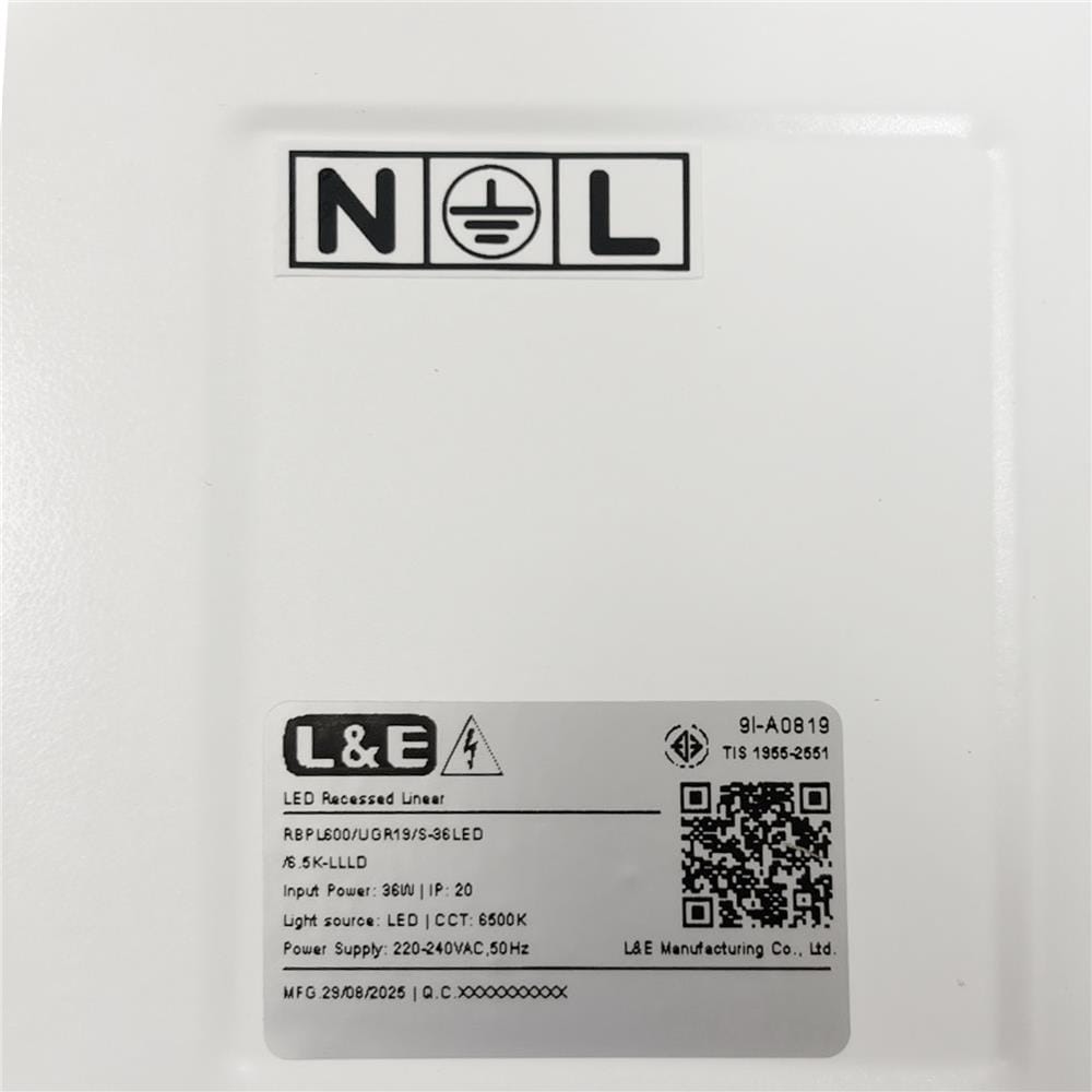 โคมฝังฝ้า LED LUMAX PANEL ERBPL 36 วัตต์ 60x60 ซม. DAYLIGHT
