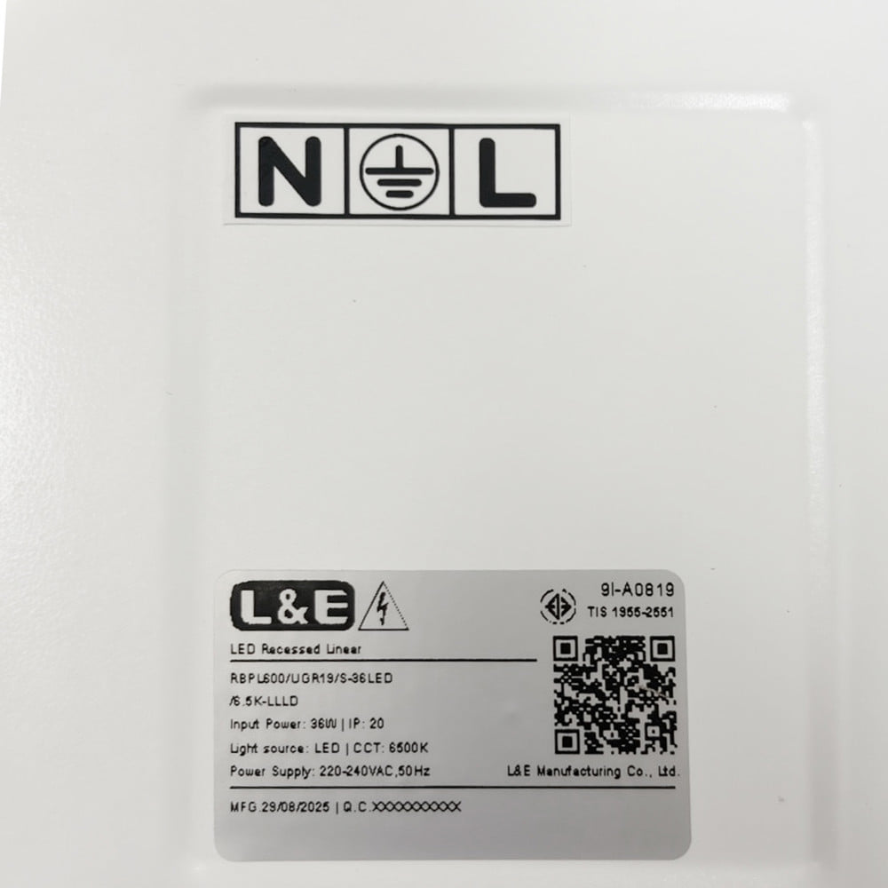 โคมฝังฝ้า LED LUMAX PANEL ERBPL 36 วัตต์ 60x60 ซม. DAYLIGHT