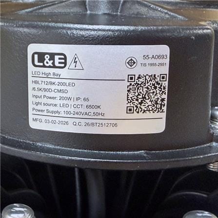 โคมไฮเบย์ LED L&E HBL712 200 วัตต์ DAYLIGHT สีดำ_9