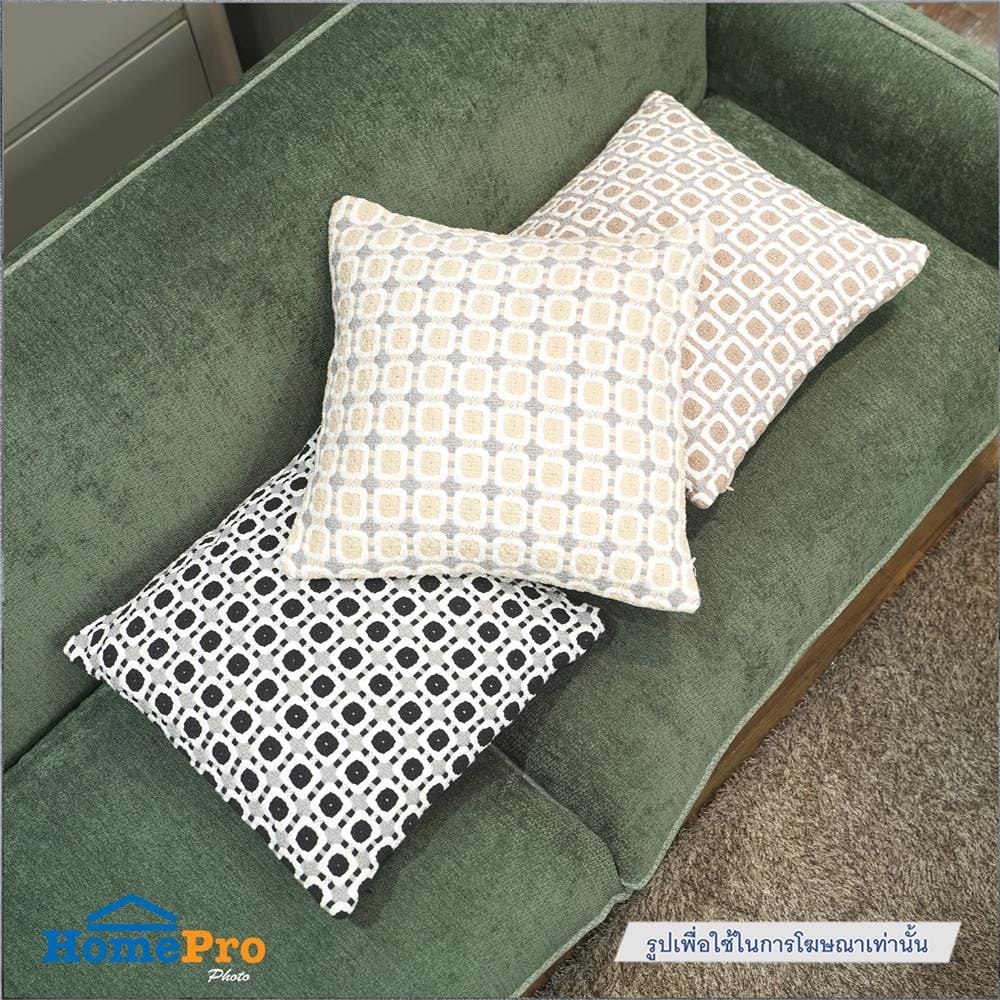 หมอนอิง HOME LIVING STYLE LEAFY 17x17 นิ้ว สีน้ำตาล