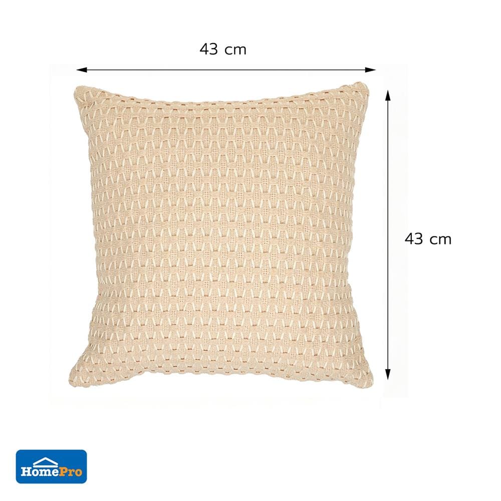 หมอนอิง HOME LIVING STYLE WICKER 17x17 นิ้ว สีครีม