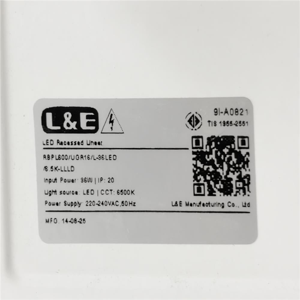 โคมฝังฝ้า LED LUMAX PANEL ERBPL 36 วัตต์ 60x120 ซม. DAYLIGHT