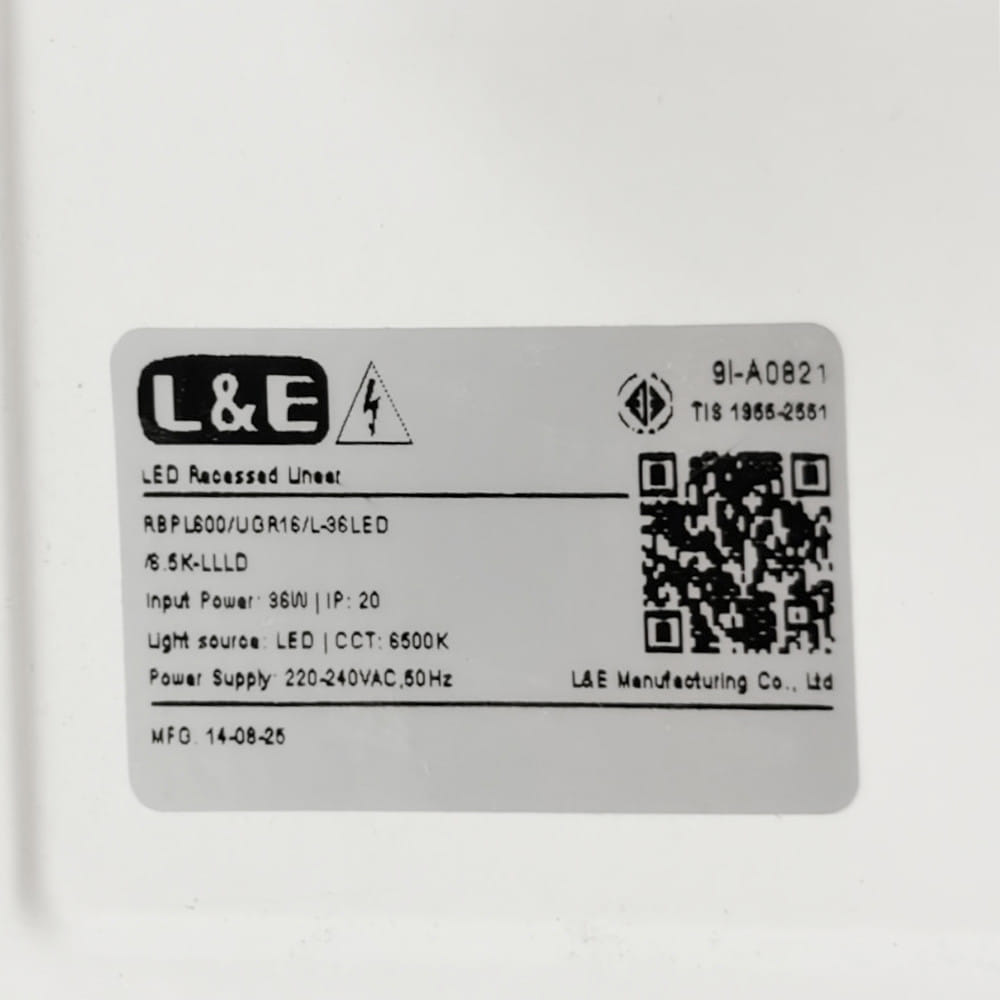 โคมฝังฝ้า LED LUMAX PANEL ERBPL 36 วัตต์ 60x120 ซม. DAYLIGHT