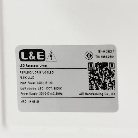 โคมฝังฝ้า LED LUMAX PANEL ERBPL 36 วัตต์ 60x120 ซม. DAYLIGHT_4
