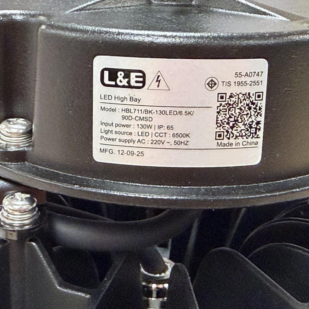 โคมไฮเบย์ LED L&E HBL711 130 วัตต์ DAYLIGHT สีดำ