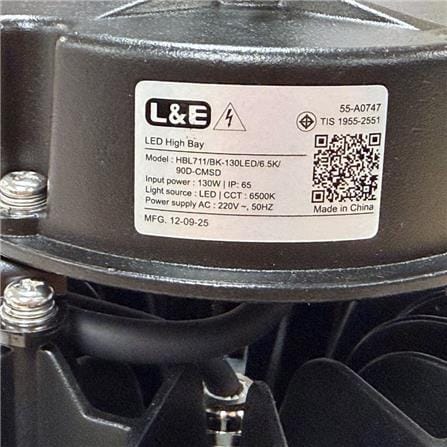 โคมไฮเบย์ LED L&E HBL711 130 วัตต์ DAYLIGHT สีดำ_9
