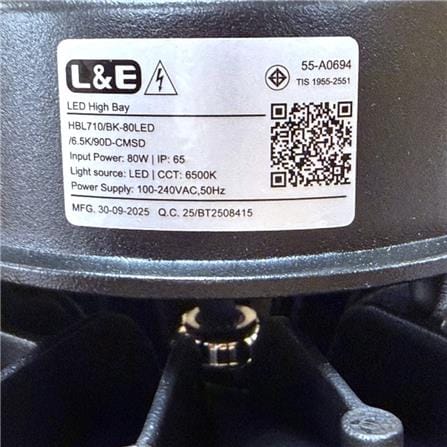 โคมไฮเบย์ LED L&E HBL710 80 วัตต์ DAYLIGHT สีดำ_9